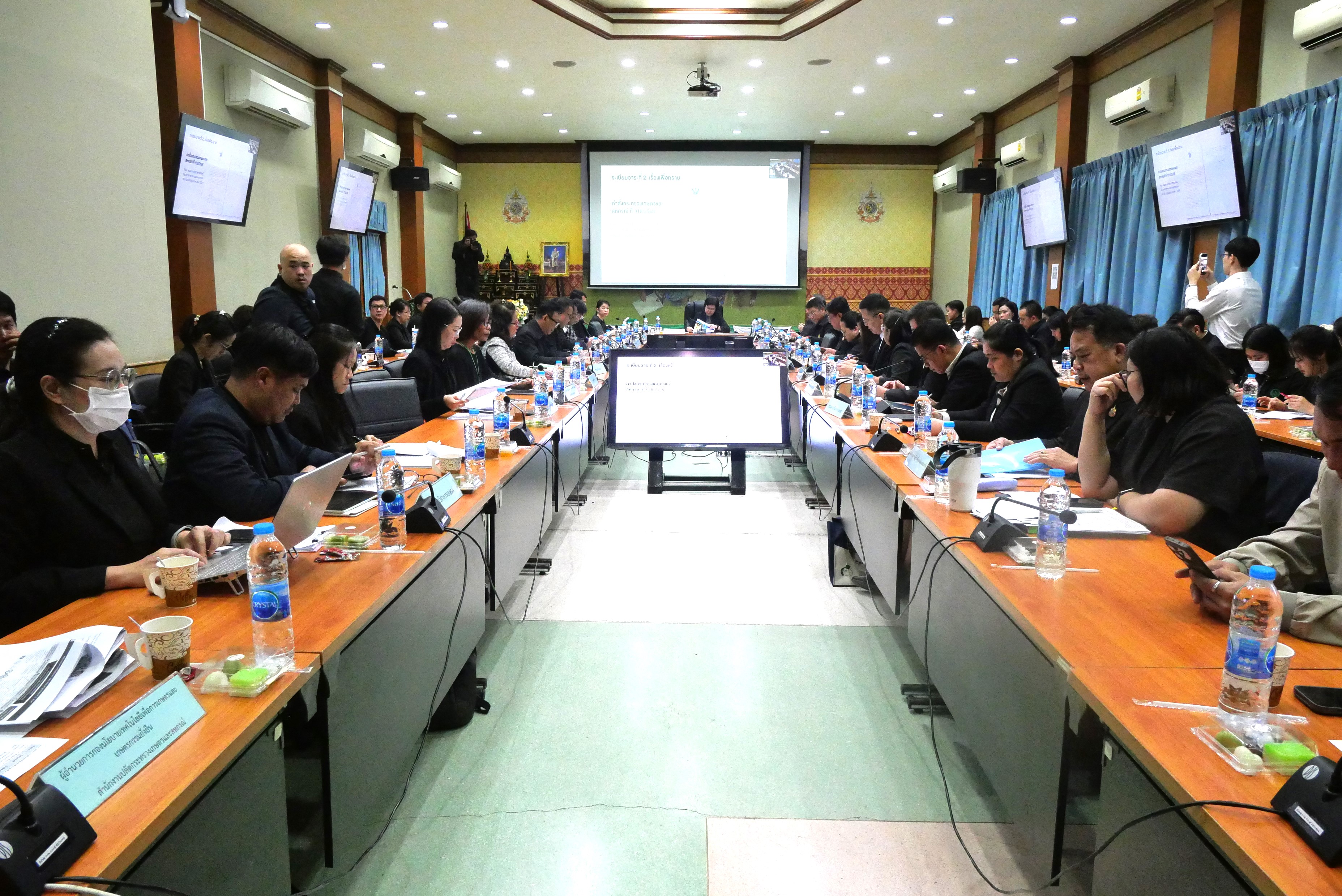 title - หัวหน้าผู้ตรวจราชการกรม ส.ป.ก. ร่วมประชุมเพื่อนำเสนอรายละเอียดโครงการตามแผนการตรวจราชการของผู้ตรวจราชการกระทรวงเกษตรและสหกรณ์ ประจำปีงบประมาณ พ.ศ. 2569